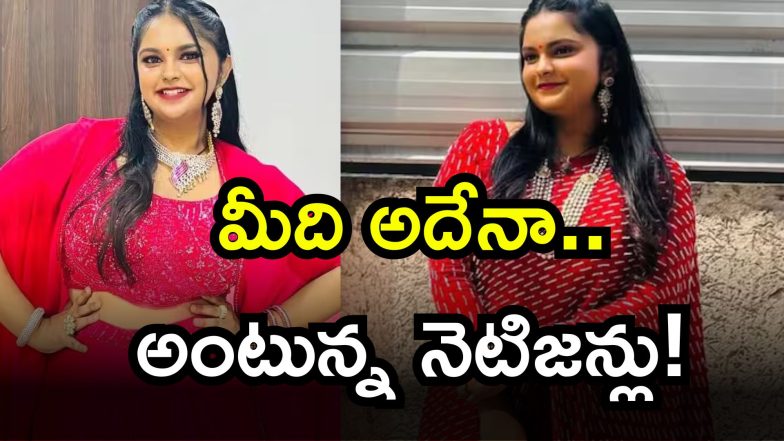 Singer Pravasti ( Image Source: Twitter)