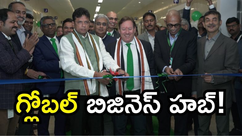 Minister Sridhar Babuc (imagecredit:swetcha)