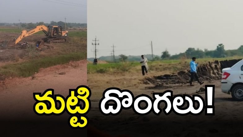 Karimnagar(image credit:X)