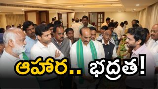Khammam Collector [ image credit: Swetcha reporter