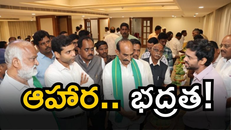 Khammam Collector [ image credit: Swetcha reporter