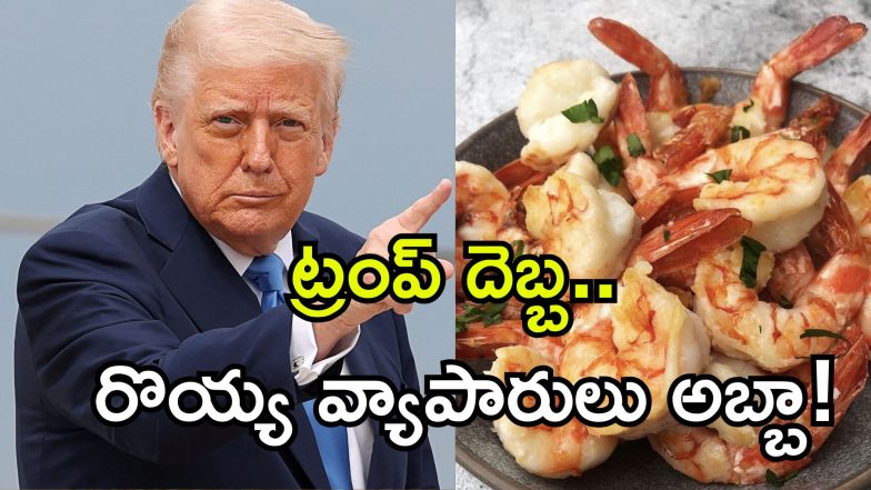 Trump Tariffs Image Source Twitter