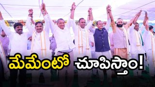 Congress MLAs (imagecredit:twitter)