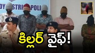 Kamareddy Crime (imagecredit:swetcha)
