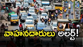 Traffic Restrictions Amravati (imagecredit:AI)