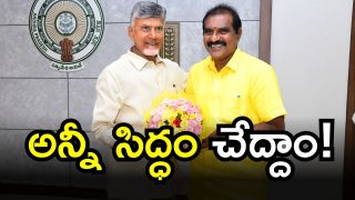 Nimmala Rama Naidu (imagecredit:twitter)