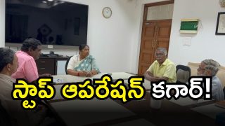 Minister Seethaka (imagecredit:swetcha)