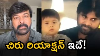 Pawan Kalyan Son Injured (Image Source: Twitter)