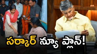 AP WhatsApp Governance (Image Source: Twitter)