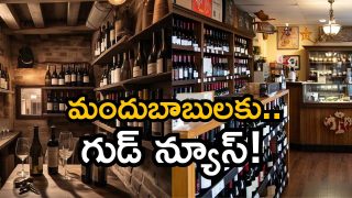 New Liquor Brands (Image Source: AI)