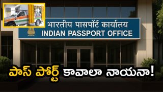Passport Seva Mobile Van (Image Source: AI)