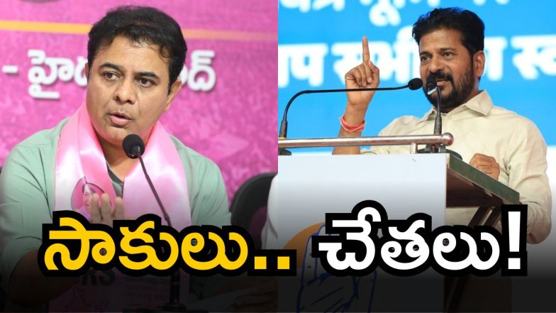 KTR on Fine Rice scheme (Image Source: Twitter)