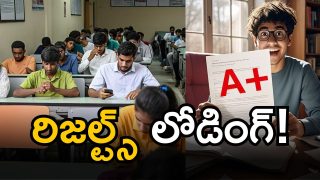 AP Inter Results 2025 (Images Source: AI)
