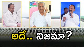 Kaleshwaram Project (image credIt ; twitter)