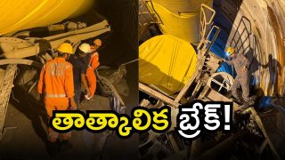 SLBC Tunnel Update(image credit:X)