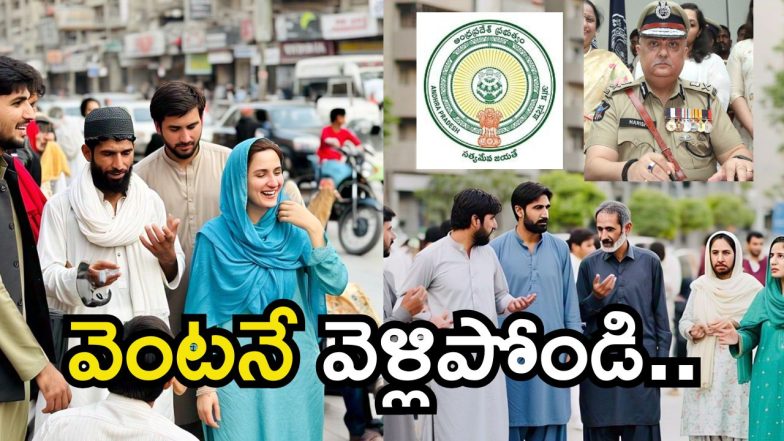 Pakistanis In AP(image credit:X)