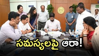 CM Revanth Reddy(image credit:X)