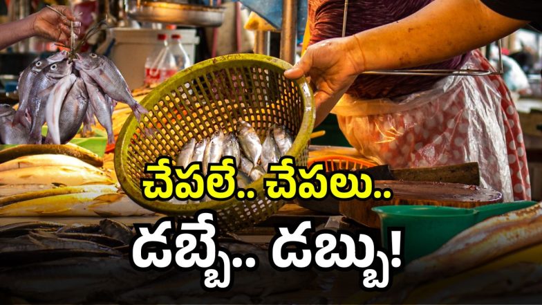 Telangana govt(image credit: X)