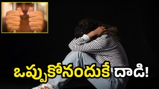 Guntur Tragedy(image credit:X)
