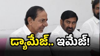 KCR on Congress MLAs(image credit:X)