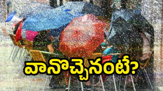 AP Weather Update(image credit:X)