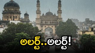 Heavy rains in Hyderabad(image credit: X)
