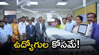 Cath Lab In TGSRTC Hospital(image credit;X)