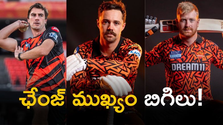 SRH fans (Image Source: Twitter)