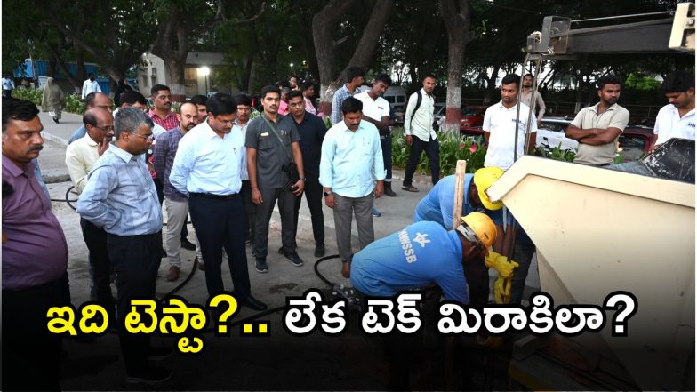 Sewer Croc Robotic Device( image credit: swetcha reporter)