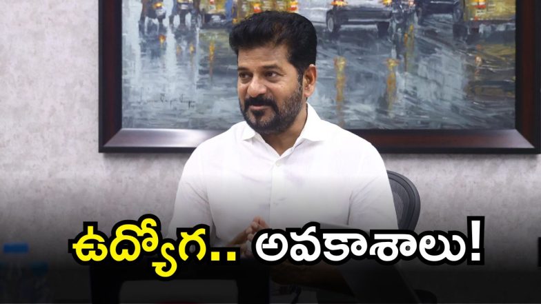 CM Revanth Reddy Japan Tour ( IMAGE CREDIT: TWITTER)