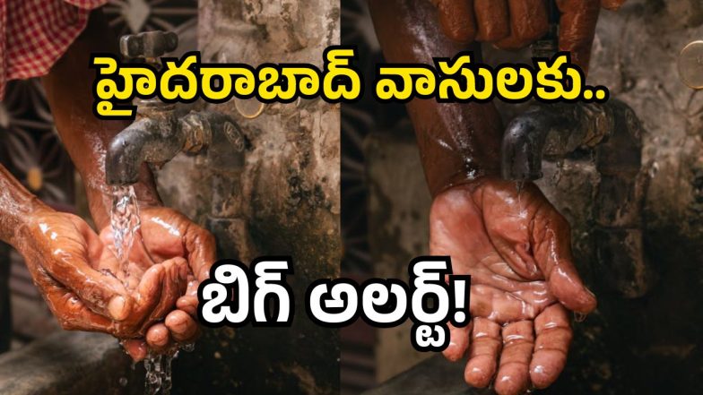 Hyderabad Drinking water (imagecredit:twitter)