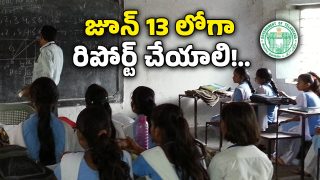 Telangana govt( image credit: twitter)