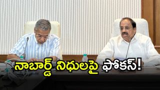 Thummala Nageswara:( iamge credit; swetcha reporter)