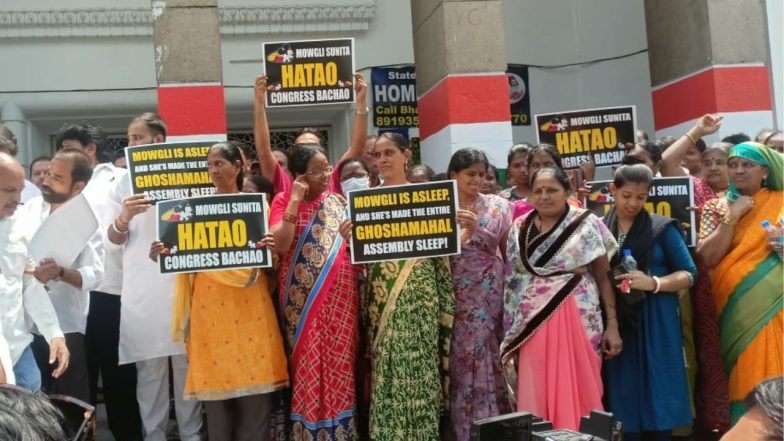 Congress Women Wing9 iamage credit: swetcha reporter)