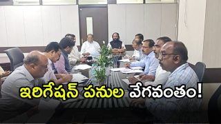 Irrigation project works( iamge credit: swetcha reporter)
