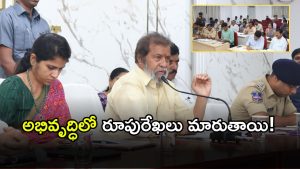 Damodar Rajanarsimha( iamge credit: swetcah reporter)