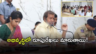 Damodar Rajanarsimha( iamge credit: swetcah reporter)