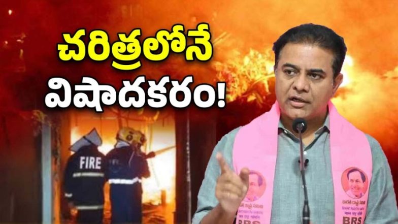 KTR on CM Revanth (imagecredit:twitter)