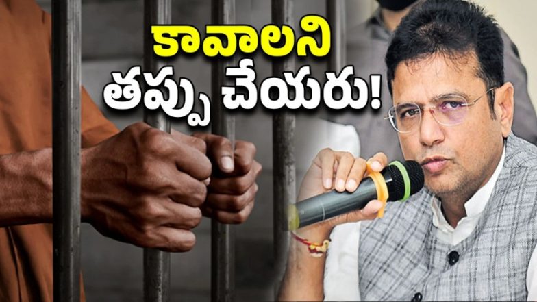 Minister Sridhar Babu (imagecredit:twitter)