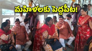 Ponnam Travel in TGSRTC (imagecredit:swetcha)