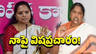 MLC Kavitha (imagecredit:twitter)