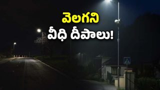 Greater Hyderabad (imagecredit:twitter)