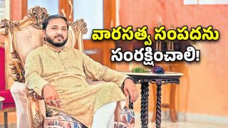 Kakatiya - Kamal Chandra Bhanj(image credit: twitter)