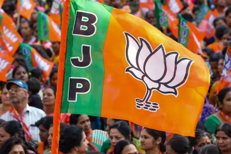 AP BJP