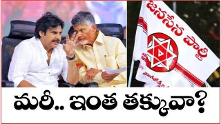 AP Nominated Posts