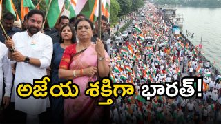 Tiranga Yatra(image credit:X)
