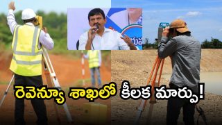 Land Surveyors(image credit:X)