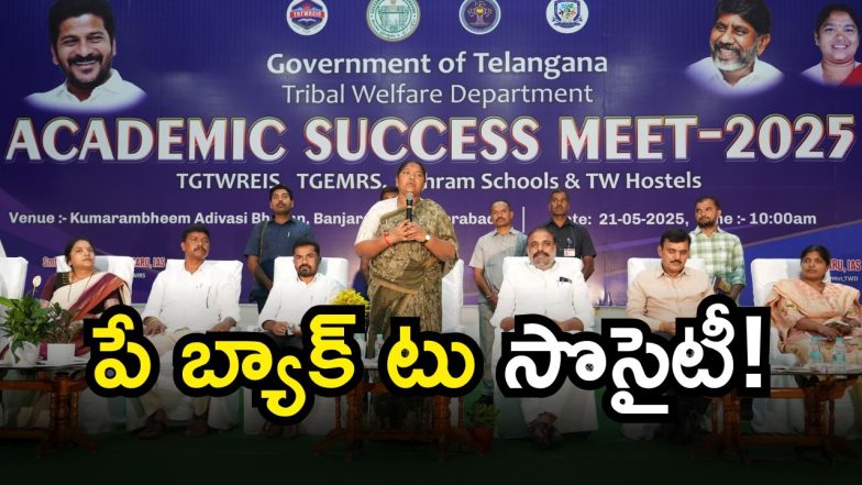 Minister Seethakka(image credit:X)