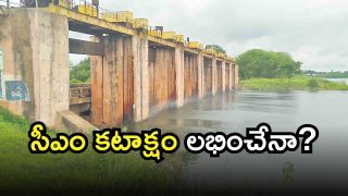 CM Revanth Reddy(image credit:X)