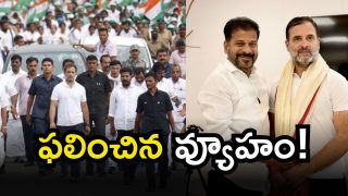 TPCC Mahesh Kumar Goud(image credit:X)